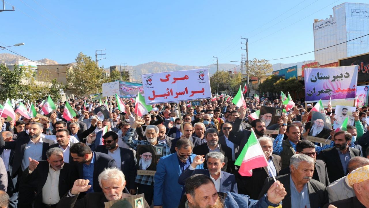حضور پر شور ایلامی&zwnj;ها در راهپیمایی ۱۳ آبان + تصاویر