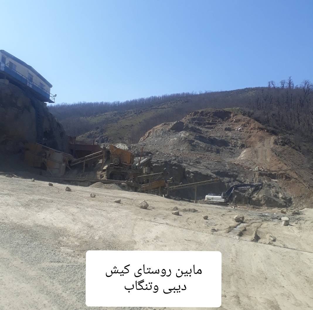معضل ادامه دار کوهخواری و جنگل خواری این بار در کیش دیبی + تصاویر