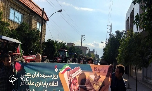 راهپیمایی متفاوت در کردکوی +  عکس و فیلم