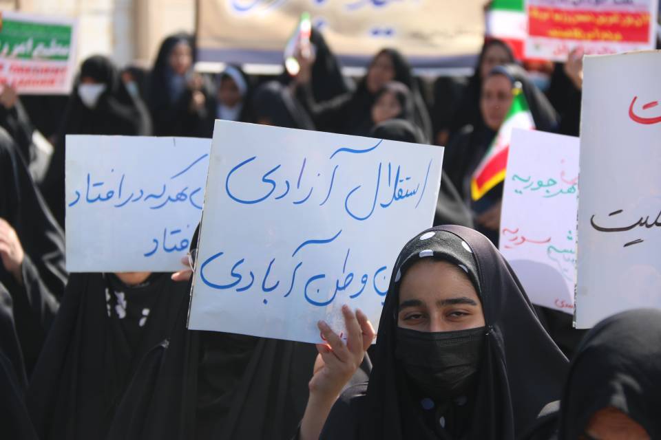 رفسنجان