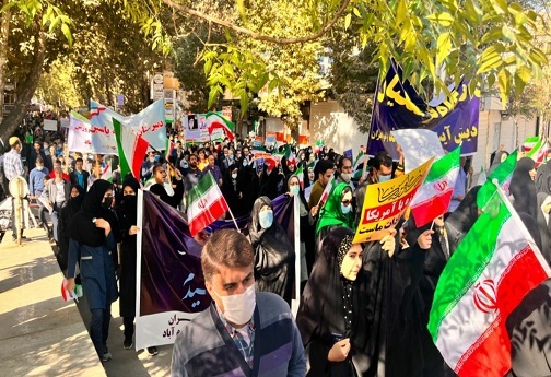 حضور حماسی و خروشان اقشار مختلف لرستان در ۱۳ آبان حضور حماسی و خروشان اقشار مختلف لرستان در ۱۳ آبان