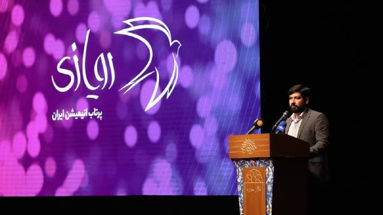 رویداد «رویازی» خلا تولید آثار برای کودک ایرانی را جبران می کند