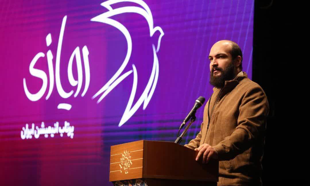 امیر رضا مافی