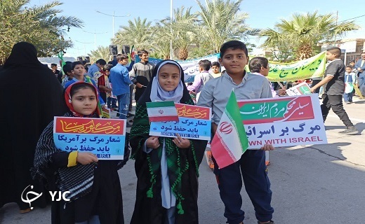 حلقه همبستگی و وحدت ۱۳ آبان و دفاع از کیان انقلاب در دارالعباده+ تصاویر