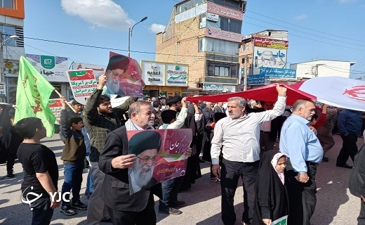 راهپیمایی باشکوه ۱۳ آبان در مازندران + تصاویر و فیلم راهپیمایی باشکوه ۱۳ آبان در مازندران + تصاویر و فیلم