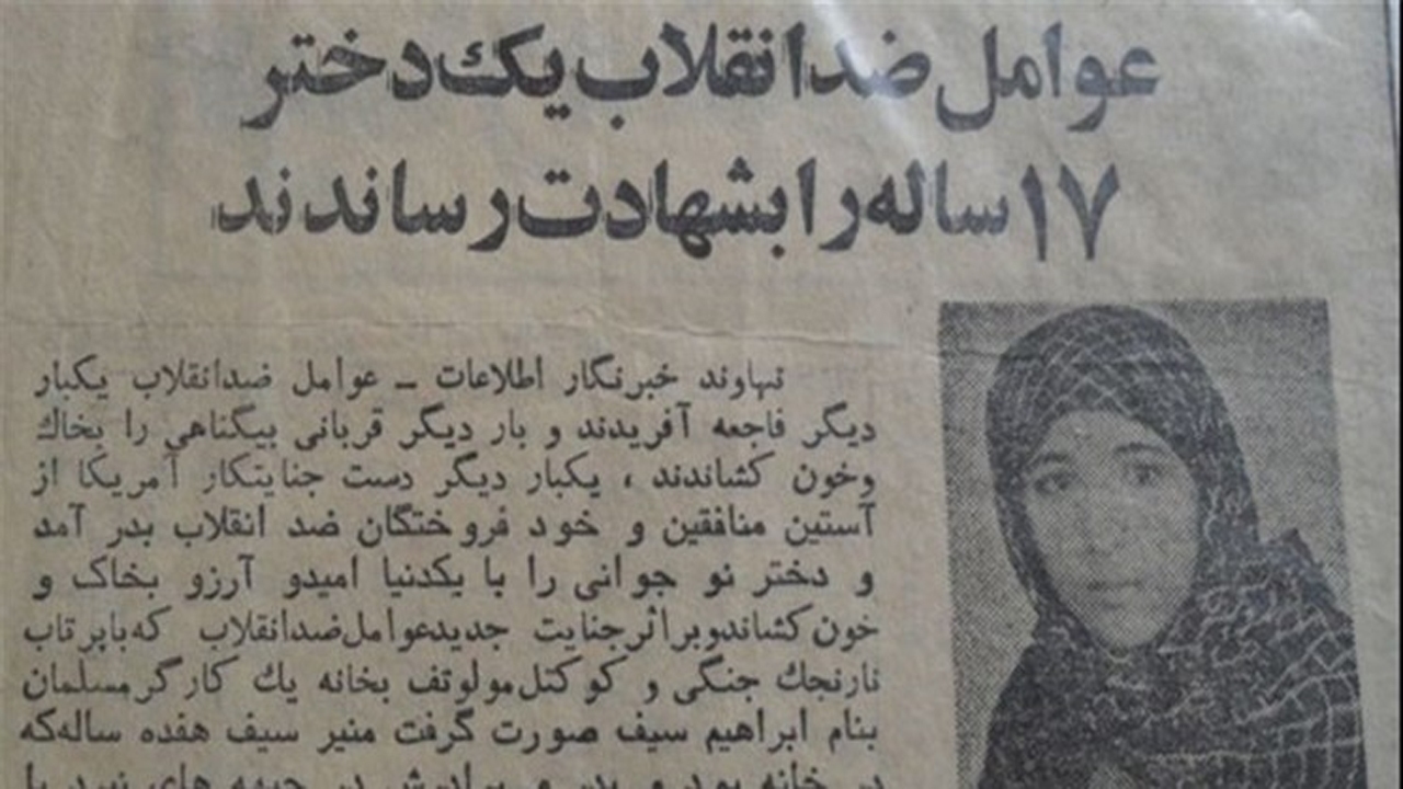 ماجرای دانش آموزی که روسری را به مدرسه ترجیح داد