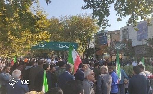 راهپیمایی باشکوه ۱۳ آبان در مازندران راهپیمایی باشکوه ۱۳ آبان در مازندران