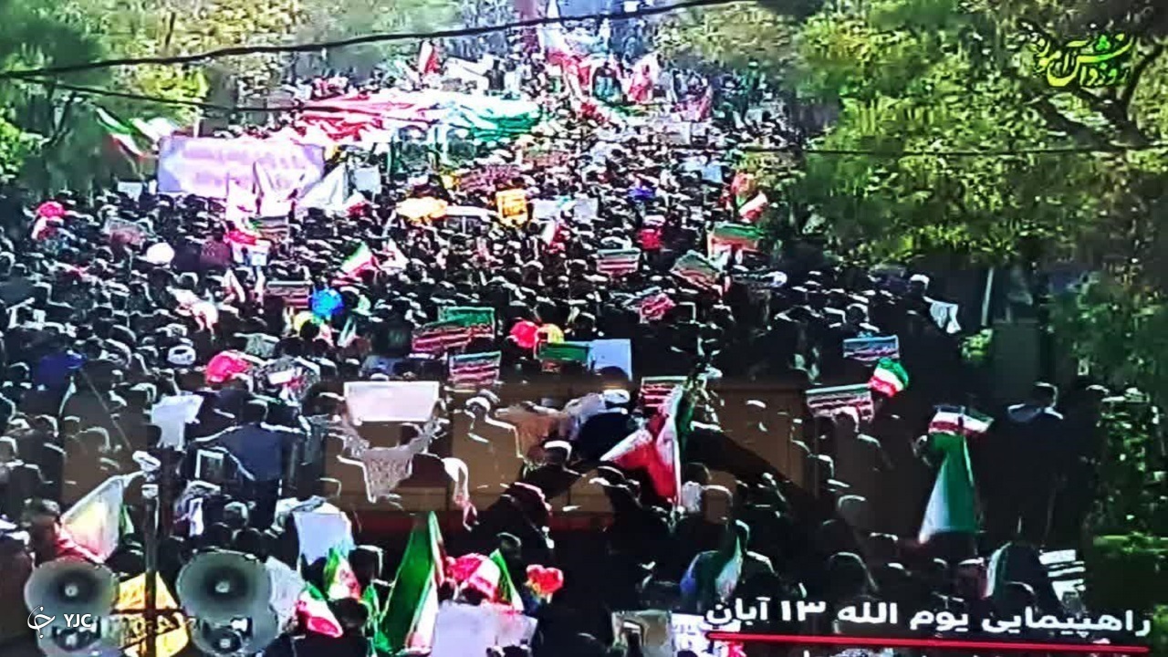 راهپیمایی ۱۳ آبان با حضور گسترده مردم استان مرکزی راهپیمایی ۱۳ آبان با حضور گسترده مردم استان مرکزی