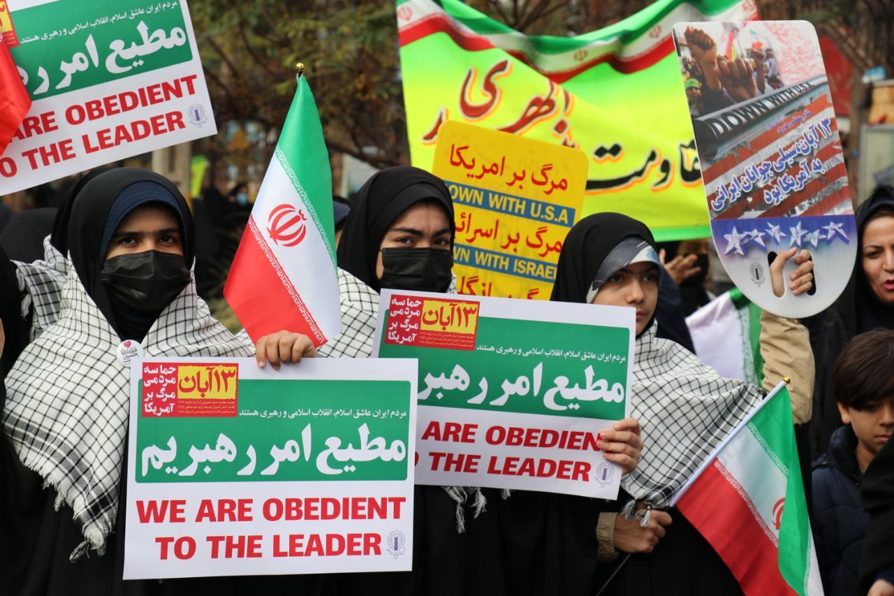 مراسم راهپیمایی ۱۳ آبان در خراسان رضوی