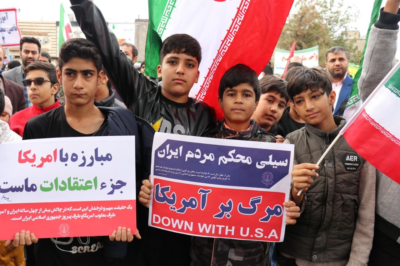 مراسم راهپیمایی ۱۳ آبان در خراسان رضوی