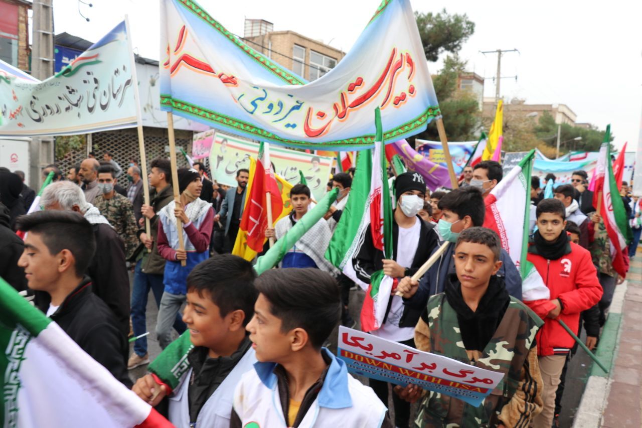 مراسم راهپیمایی ۱۳ آبان در خراسان رضوی