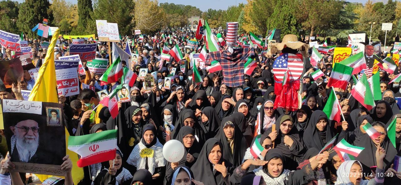 مراسم راهپیمایی ۱۳ آبان در خراسان رضوی