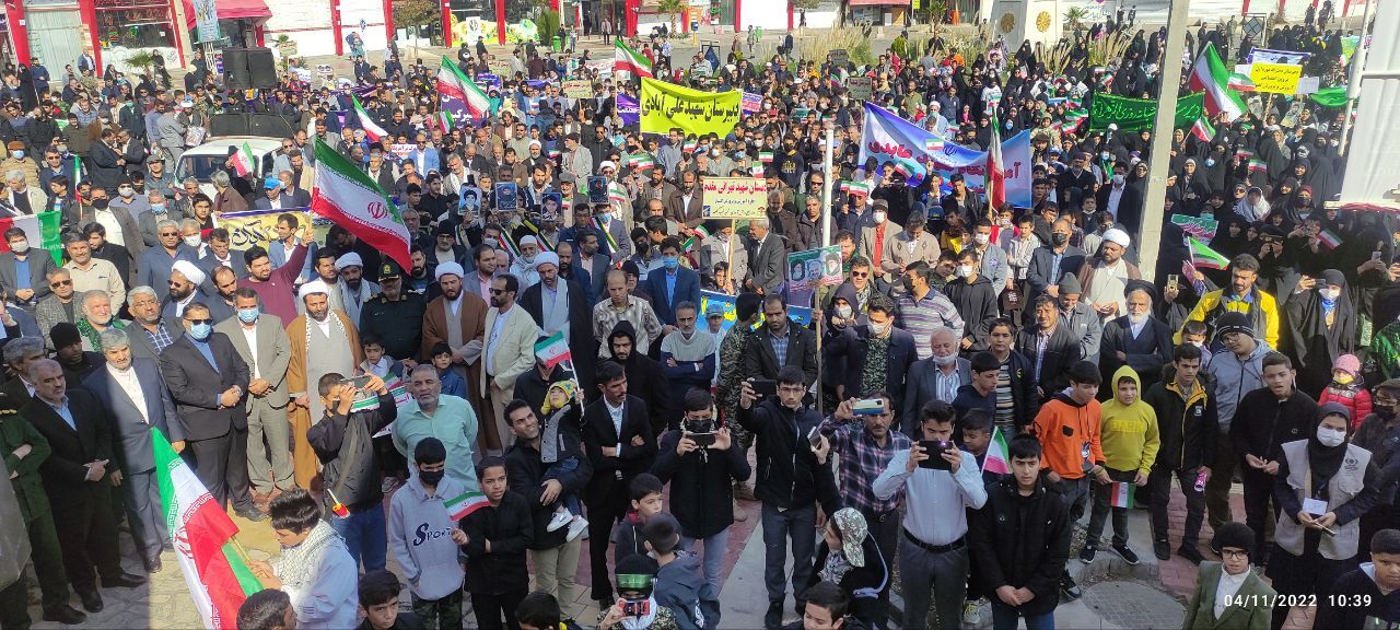 مراسم راهپیمایی ۱۳ آبان در خراسان رضوی