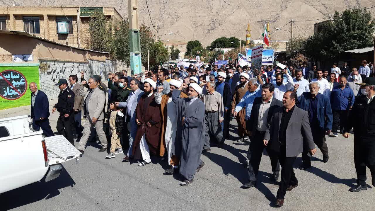 استکبارستیزی مهم‌ترین شاخصه یوم الله ۱۳ آبان است