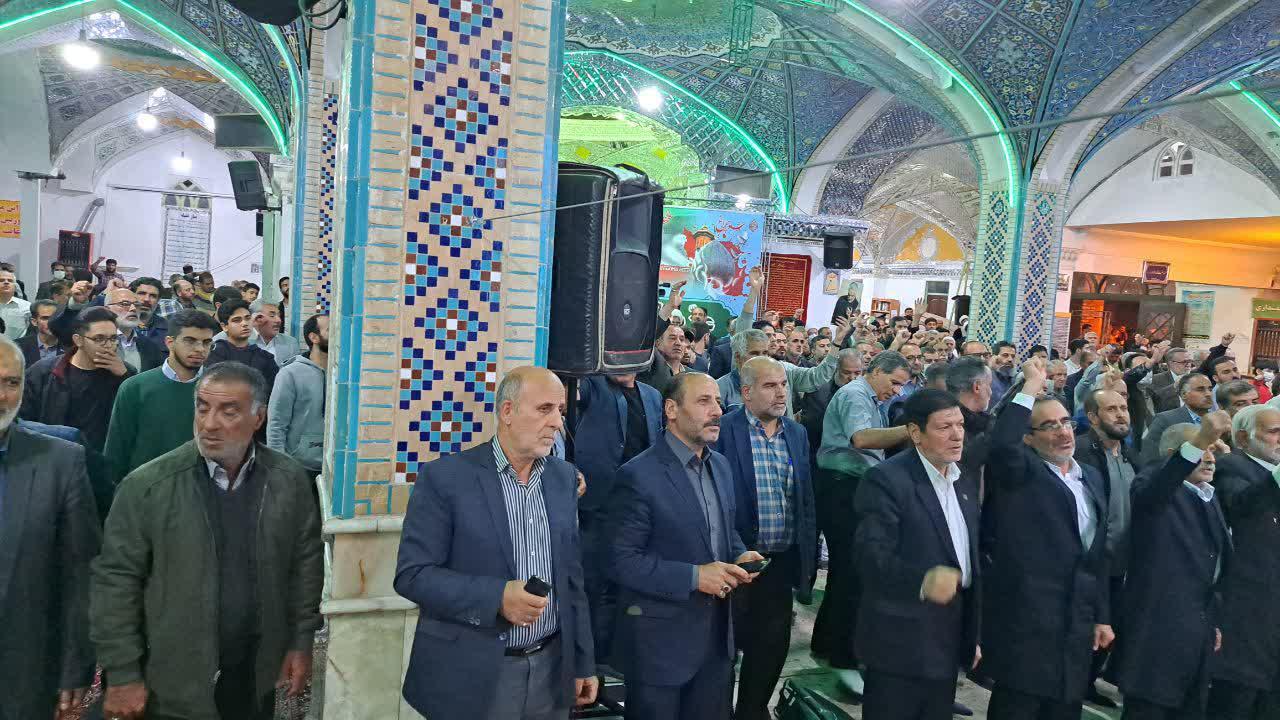 ششمین تجمع مردم اراک انقلابی در مصلای بیت المقدس + فیلم