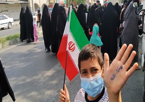 راهپیمایی ۱۳ آبان در هرمزگان+عکس
