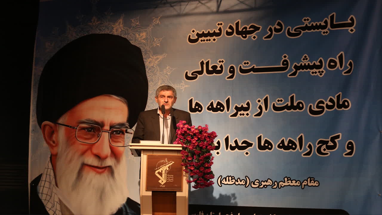 مشکلات فعلی، پیامد بدسلیقگی‌هاست