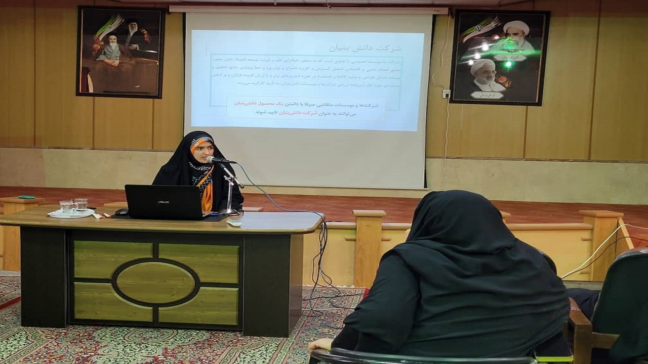 درخشش دختر یزدی در عرصه‌های علمی
