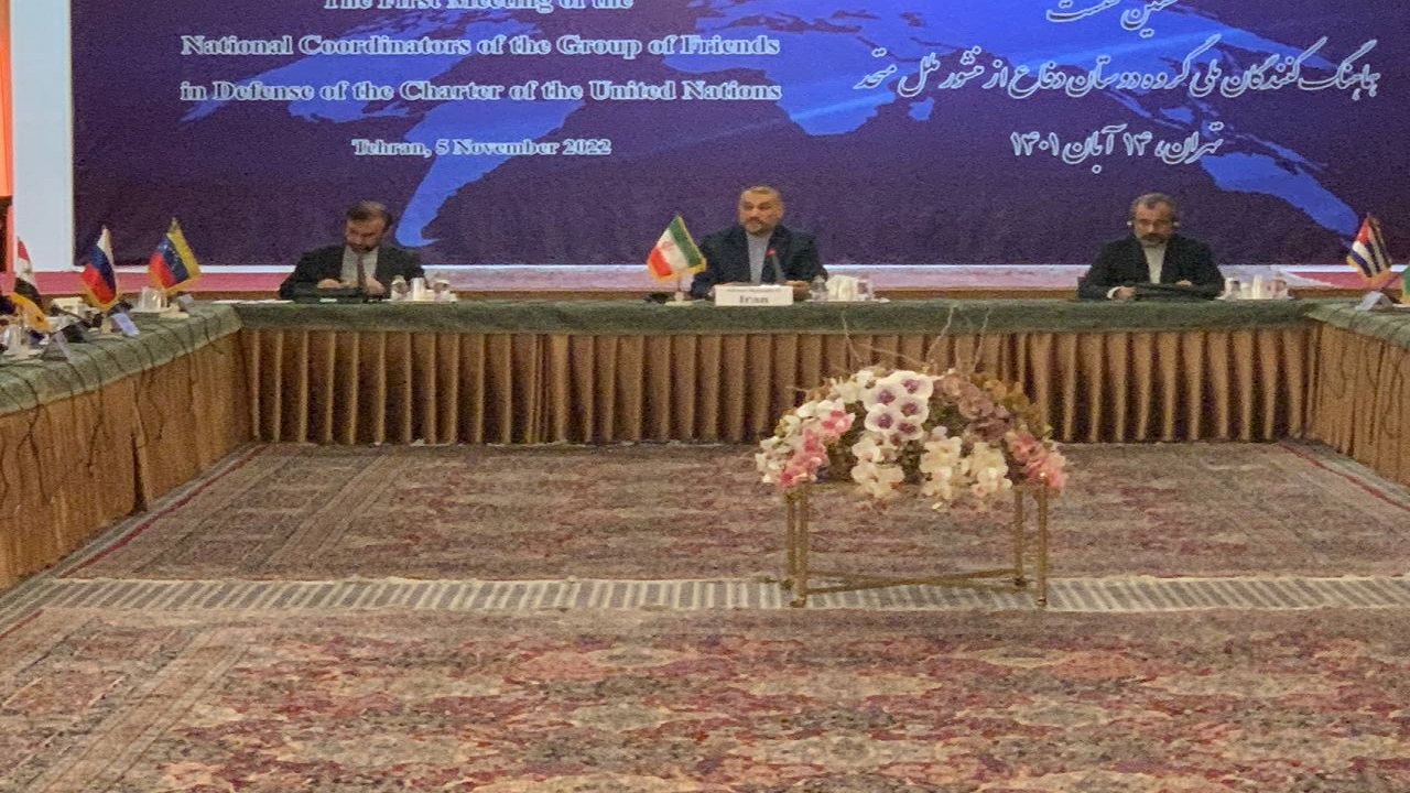 ایران به ادامه مذاکرات برای احیای برجام پایبند است