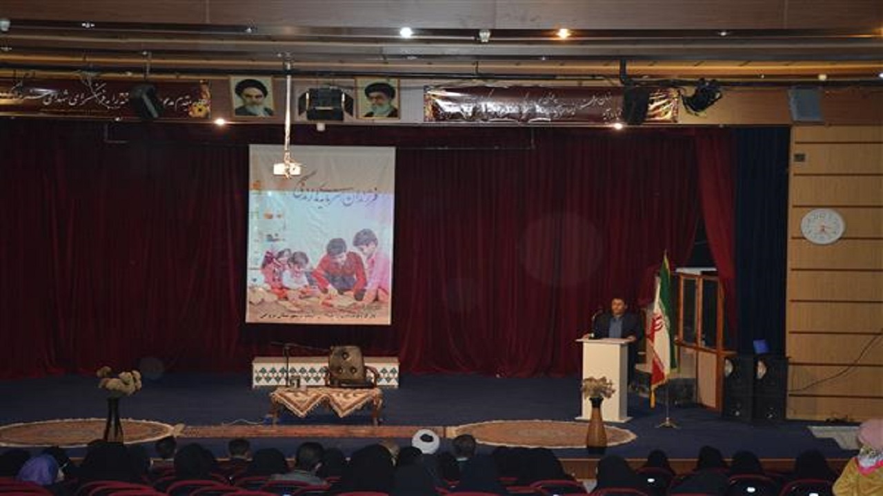 گردهمایی فرزندان سرمایه‌های زندگی در بروجن برگزار شد