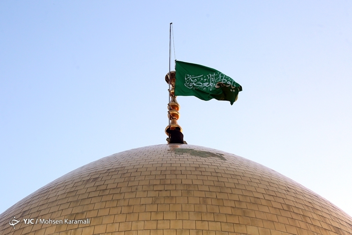 آیین شمع گردانی خادمان حرم حضرت معصومه(س)