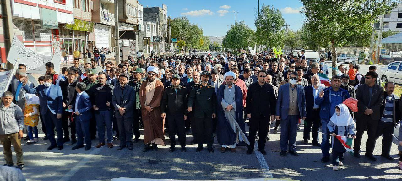 برگزاری باشکوه راهپیمایی ۱۳ آبان در سراسر کشور + فیلم