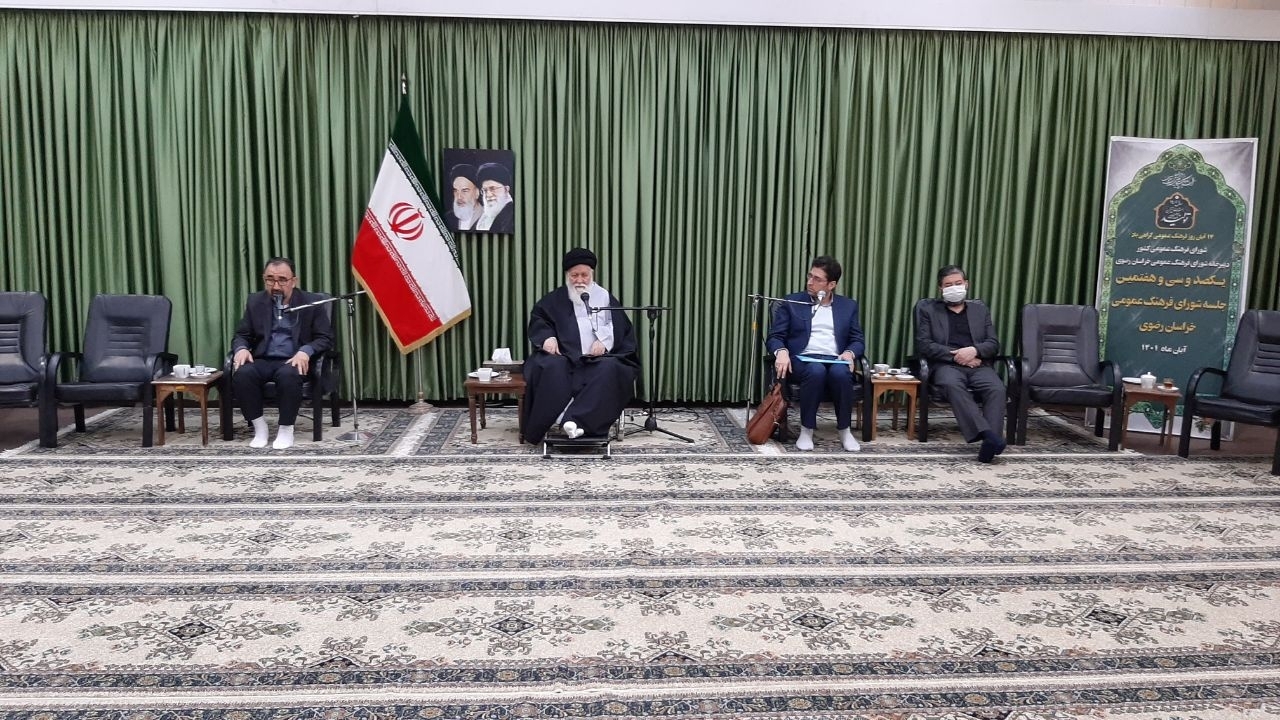 خراسان رضوی، استان پیشتاز در مصرف کالا‌های فرهنگی است