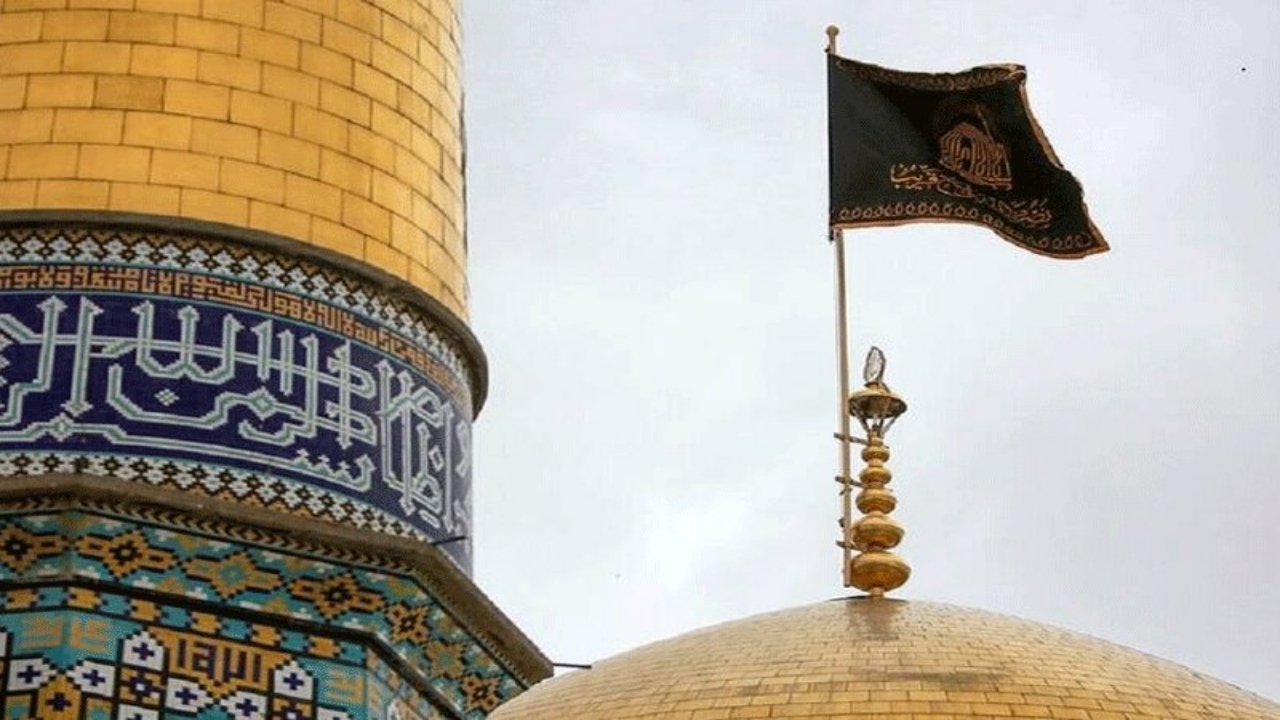حرم مطهر رضوی، سوگوار وفات کریمه اهل بیت حضرت معصومه (س)