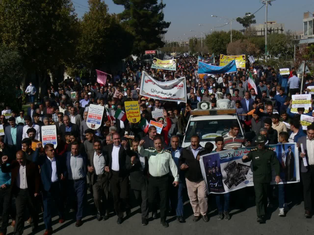 برگزاری باشکوه راهپیمایی ۱۳ آبان در سراسر کشور + فیلم