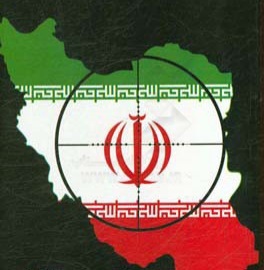 ایران‌شناسی به‌جای ایران‌هراسی