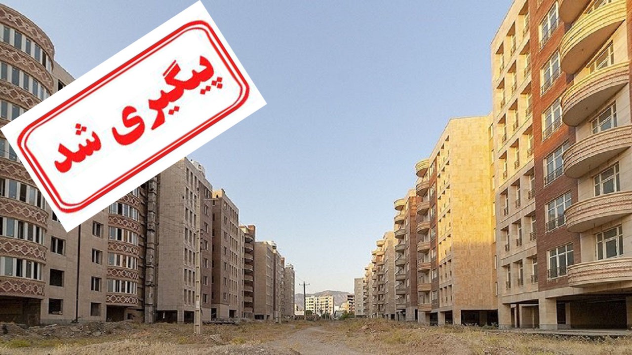 علت تاخیر در اجرای نهضت ملی مسکن مشخص شد