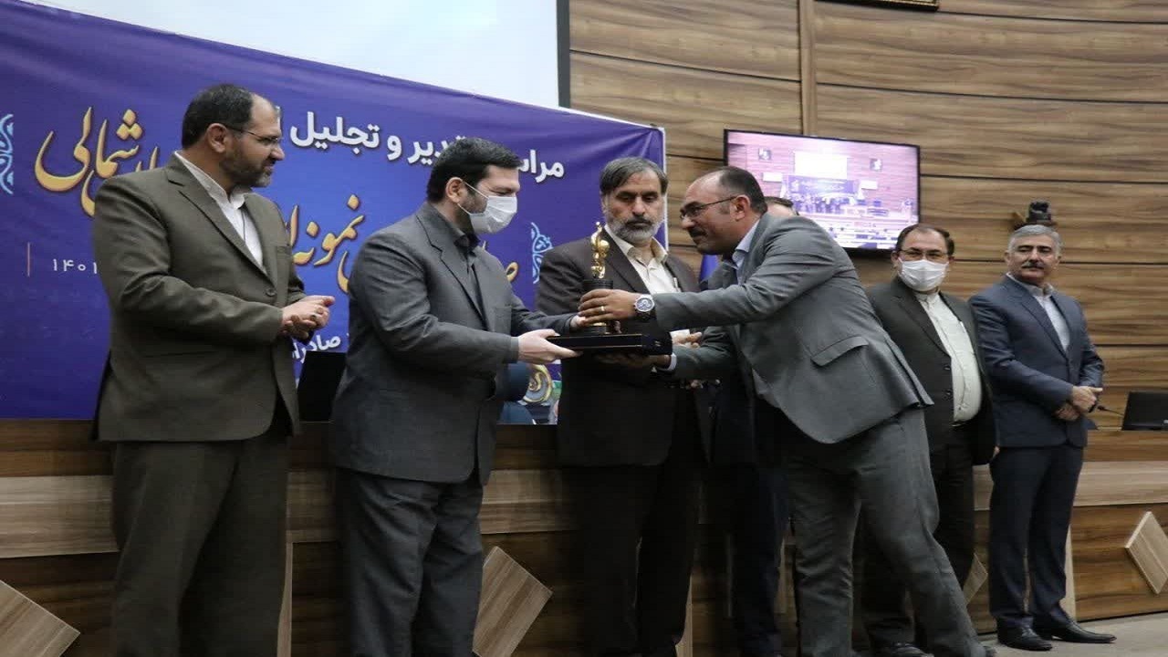 تجلیل از ۹ صادرکننده برتر در خراسان شمالی