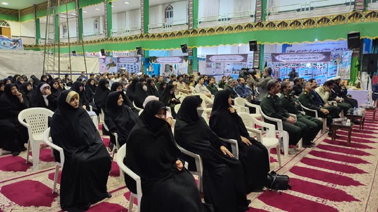 برگزاری مراسم اختتامیه چهارمین جشنواره و نمایشگاه استانی پایگاه‌های اسوه در یزد+تصاویر