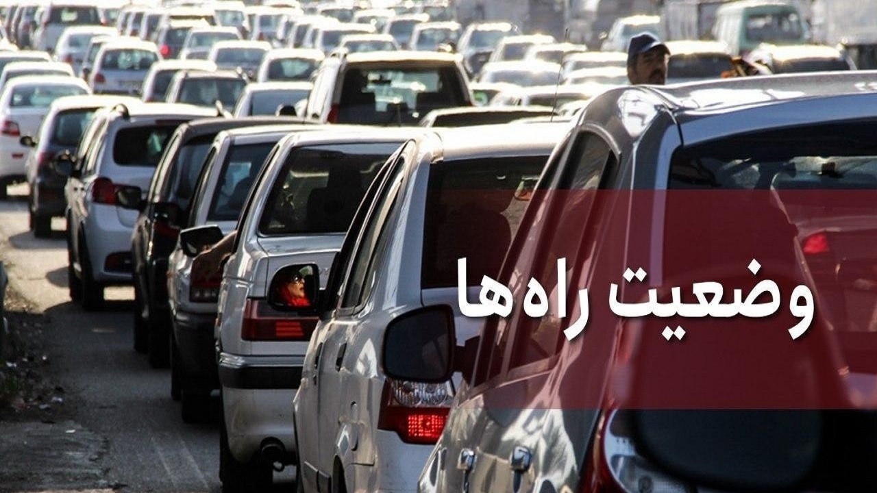 محدودیت تردد در اتوبان‌کسایی تبریز