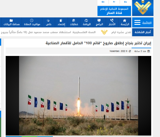 قائم1