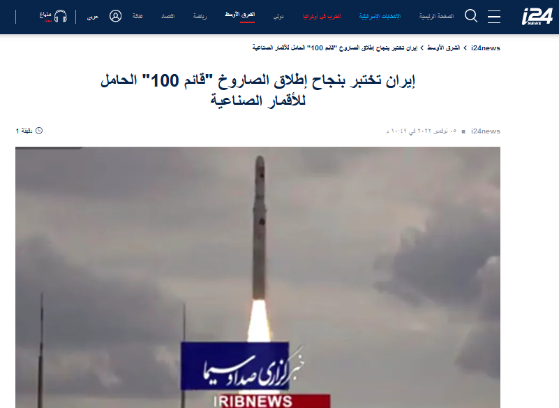 قائم