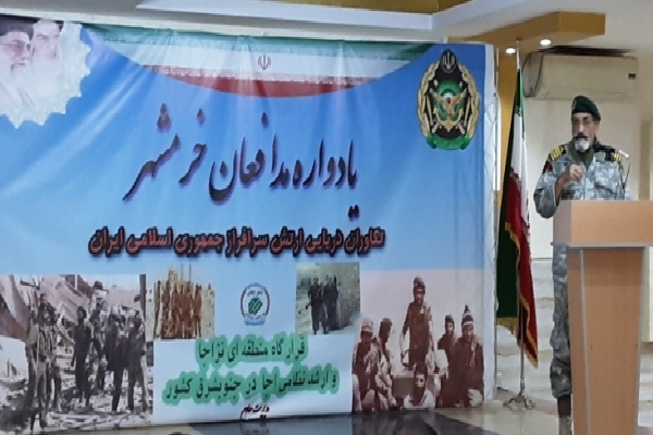 یادواره مدافعان خرمشهر در کرمان برگزار شد