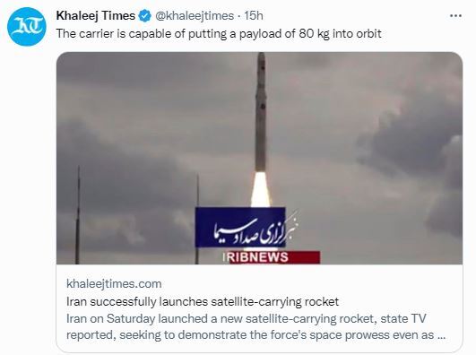 بازتاب پرتاب قائم