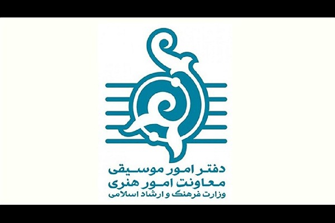 ۱۵۴ تک آهنگ مجوز گرفتند