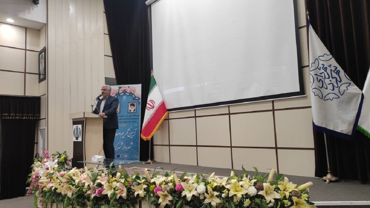 مجموعه مدیریت شهری در شهرکرد برنامه‌محور و آینده‌نگر باشند