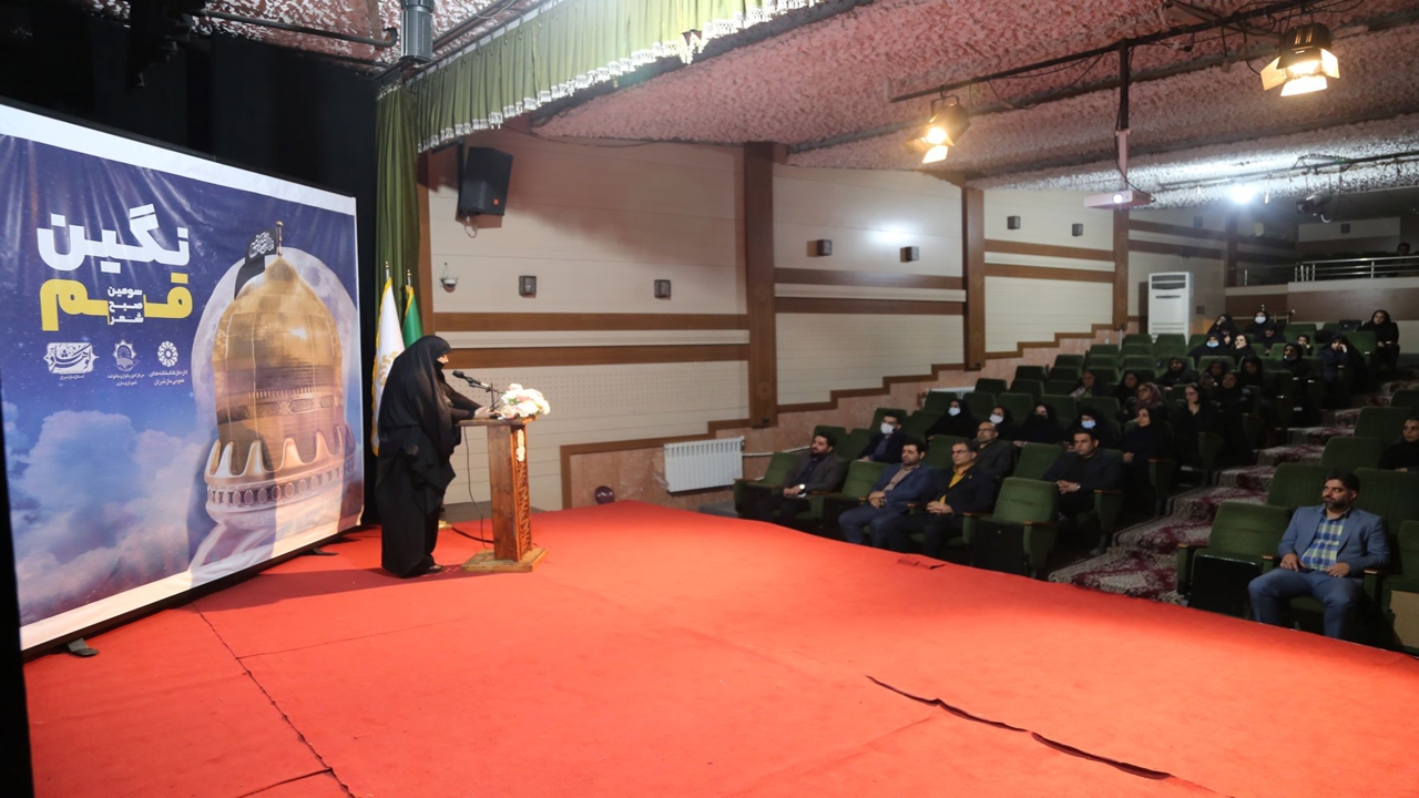 برگزاری سومین صبح شعر «نگین قم» در مازندران