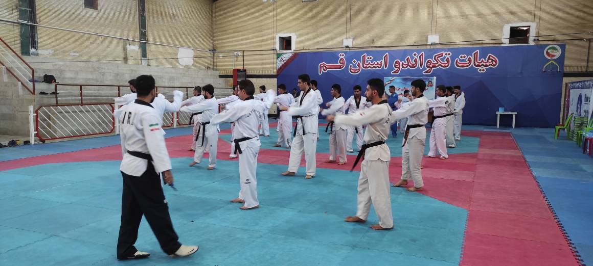 برگزاری دوره عملی مربیگری درجه ۳ تکواندو به میزبانی قم