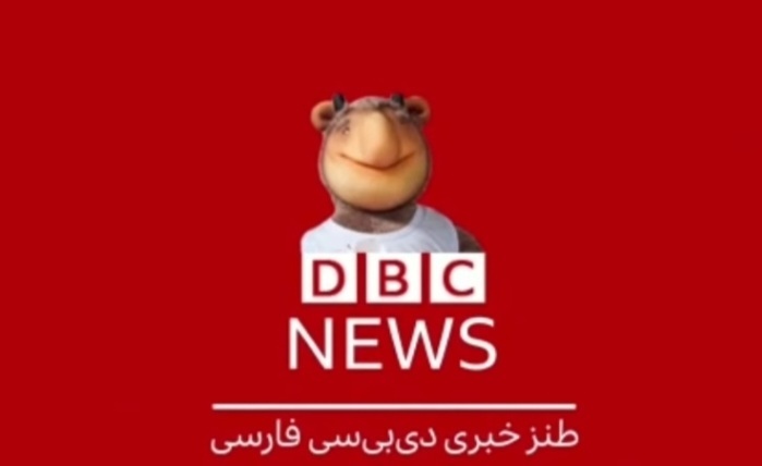 طنز گفتگوی مسالمت آمیز دو اپوزیسیون ایران + فیلم