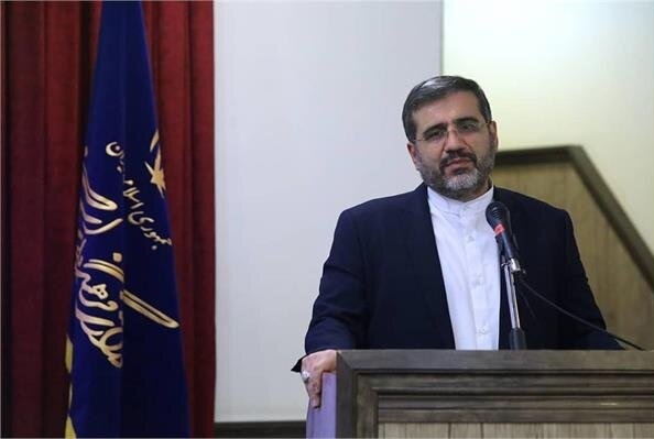 وزیر فرهنگ و ارشاد اسلامی