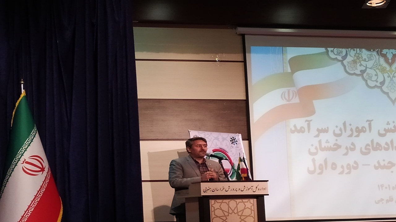۲ درصد کل دانش آموزان کشور سمپادی هستند