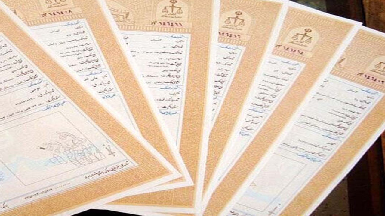 صدور سند بیش‌از چهار هزار هکتار از اراضی منابع طبیعی بنام راه و شهرسازی سیستان و بلوچستان