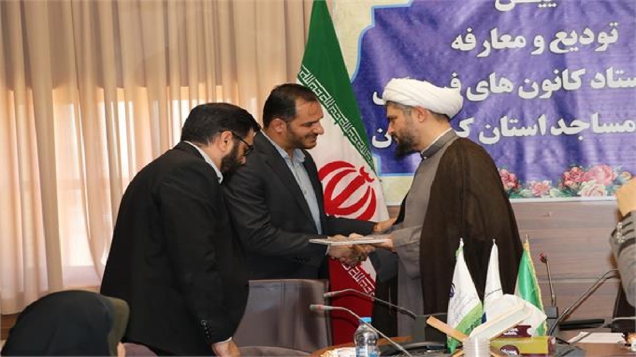 معرفی سرپرست جدید ستاد کانون‌های مساجد کردستان