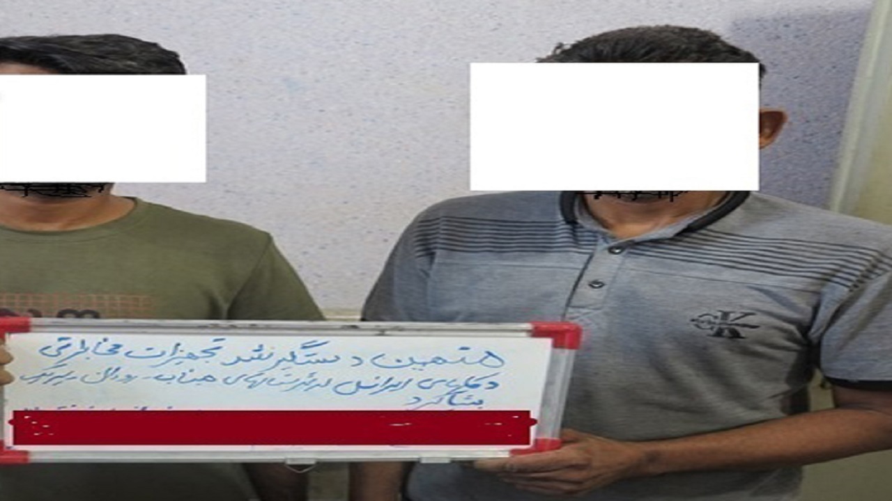 دستگیری سارقان تجهیزات مخابراتی در شرق هرمزگان