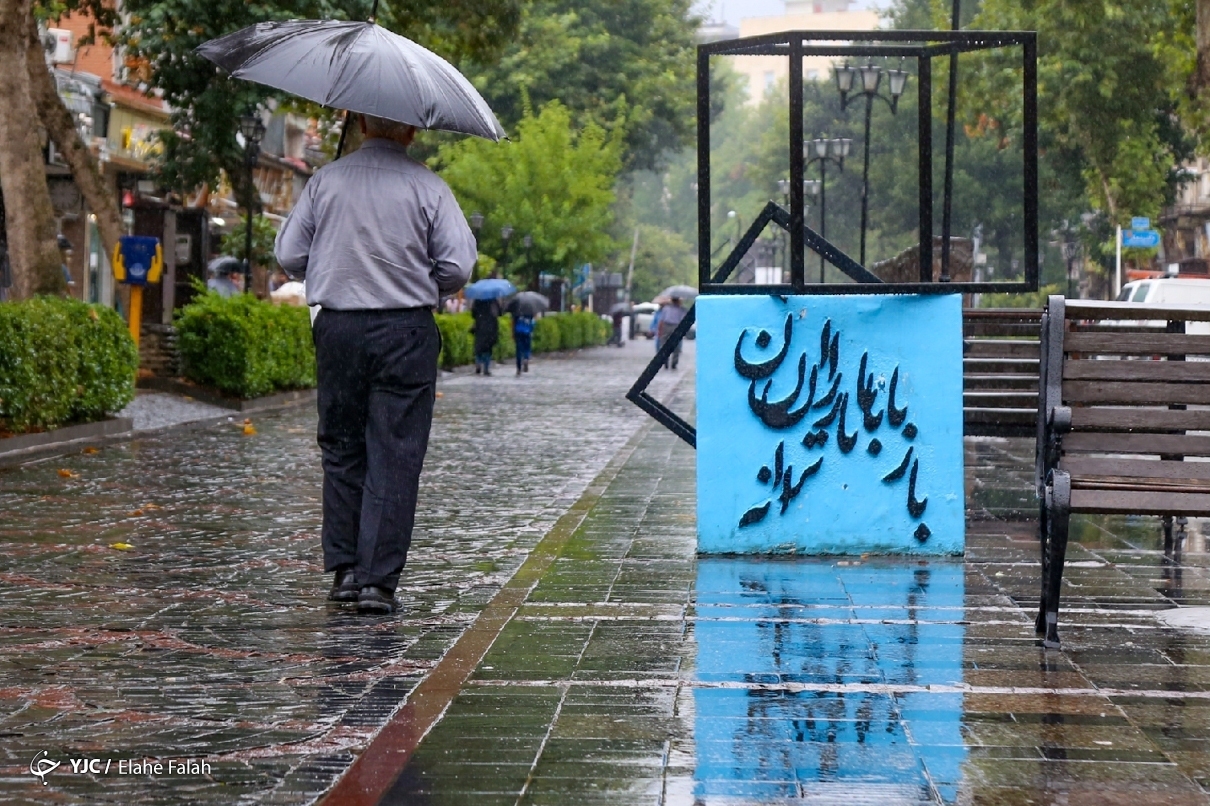 آسمان فارس دوباره بارانی می‌شود