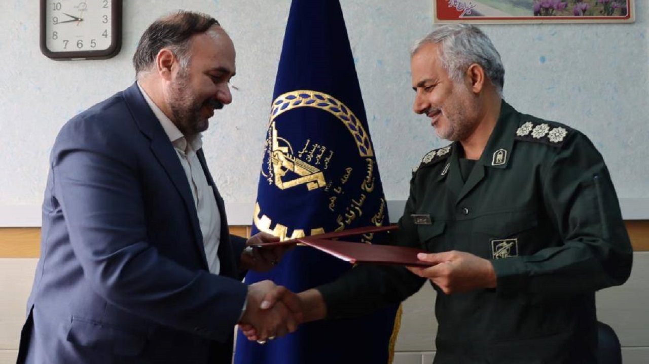 تفاهم نامه کارآفرینی بسیج برای زندانیان استان مرکزی